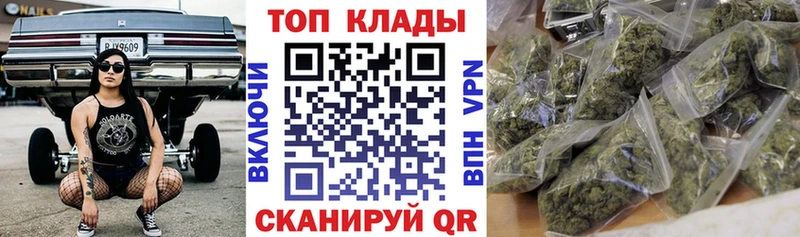 Где купить Петров Вал COCAIN  Мефедрон  ТГК  Марихуана  ГАШ 