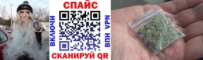 Бутират 99%  Петров Вал 