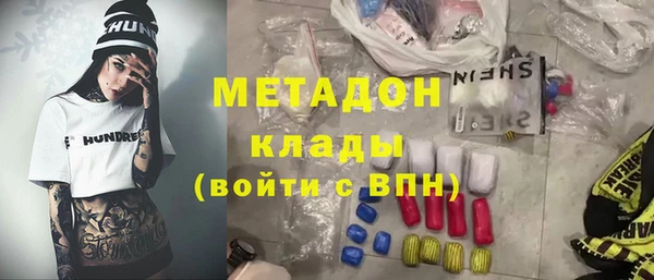 каннабис Михайлов