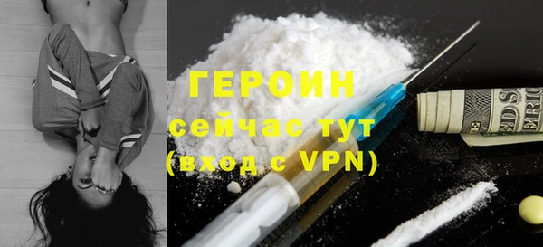 каннабис Михайлов