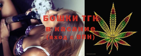 кокаин перу Михайловск