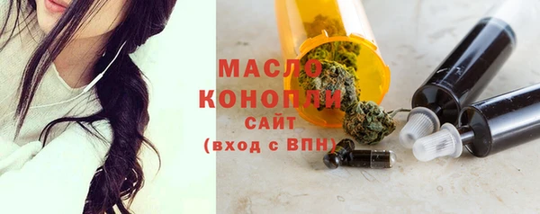 MDMA Premium VHQ Михайловка