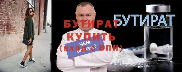 кокаин перу Михайловск