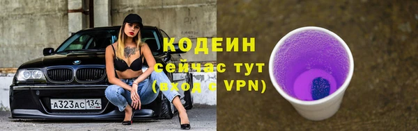каннабис Михайлов