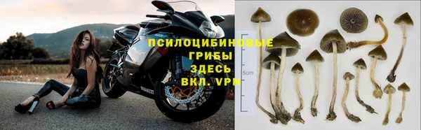 каннабис Михайлов