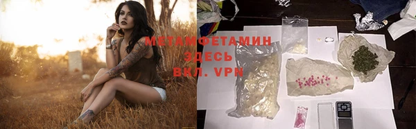 каннабис Михайлов