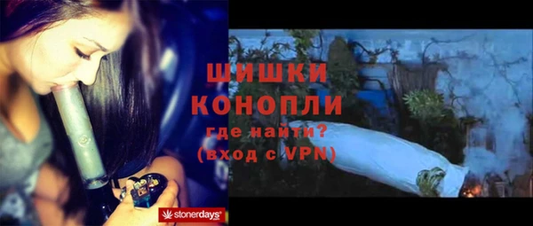 кокаин перу Михайловск