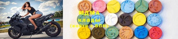 каннабис Михайлов