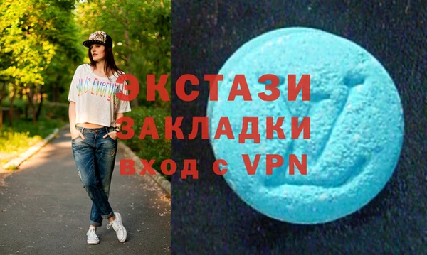 кокаин перу Михайловск