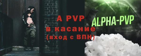 каннабис Михайлов