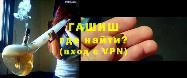 каннабис Михайлов