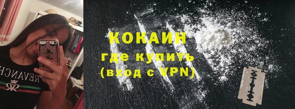 каннабис Михайлов