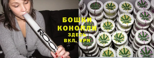 кокаин перу Михайловск