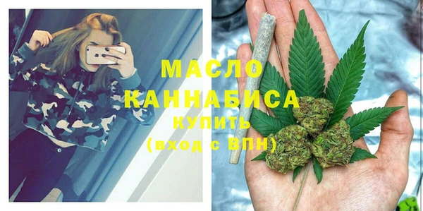 каннабис Михайлов