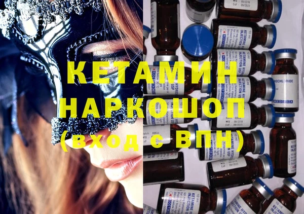 каннабис Михайлов