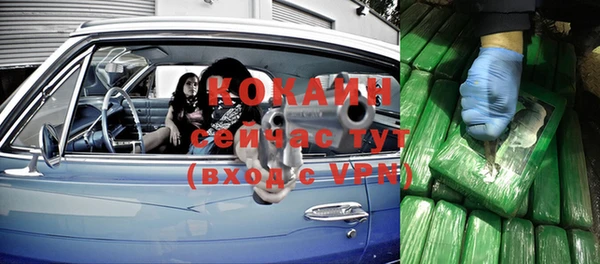 каннабис Михайлов