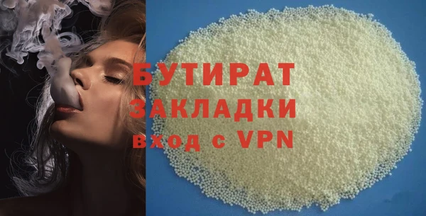 каннабис Михайлов