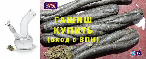 кокаин перу Михайловск