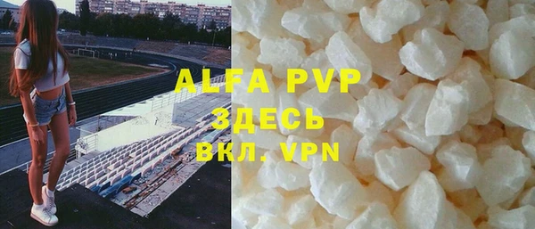каннабис Михайлов