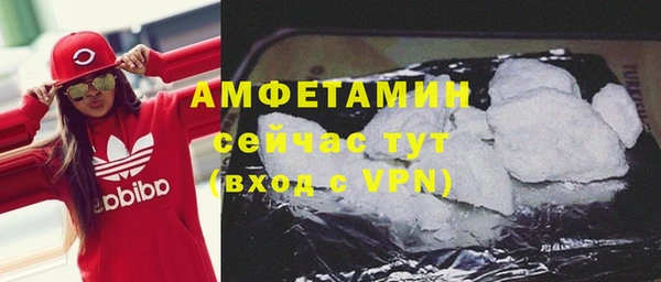 кокаин перу Михайловск