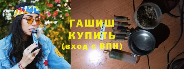 кокаин перу Михайловск