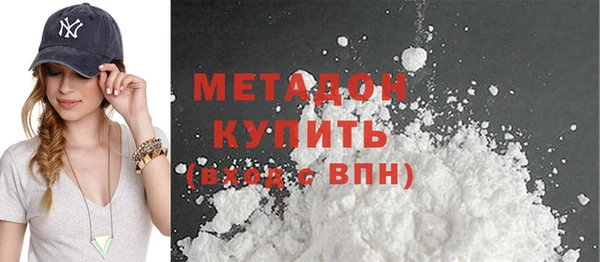 каннабис Михайлов