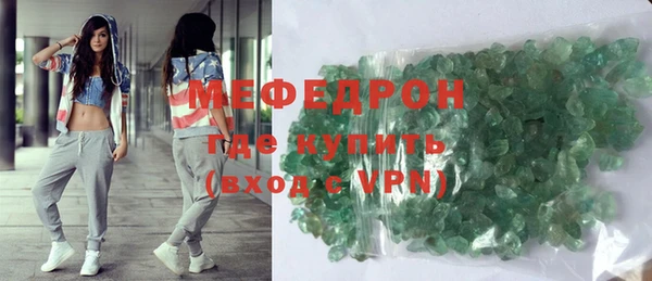 кокаин перу Михайловск