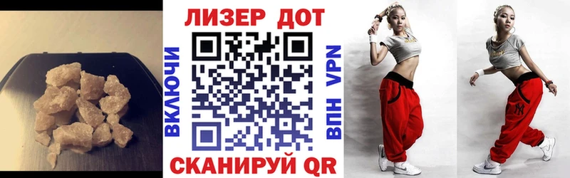 где купить наркотик  Петров Вал  Лсд 25 экстази ecstasy 