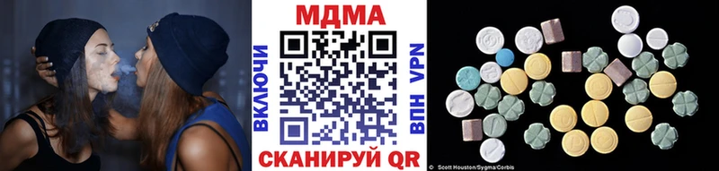 hydra   Петров Вал  МДМА молли 