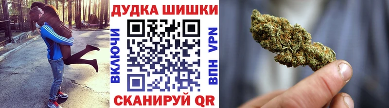 Бошки марихуана SATIVA & INDICA  Петров Вал 